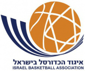 Israel State Cup