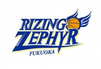 Fukuoka Rizing Zephyr
