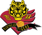 Jilin Northeast Tigers