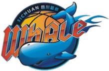 Sichuan Blue Whales