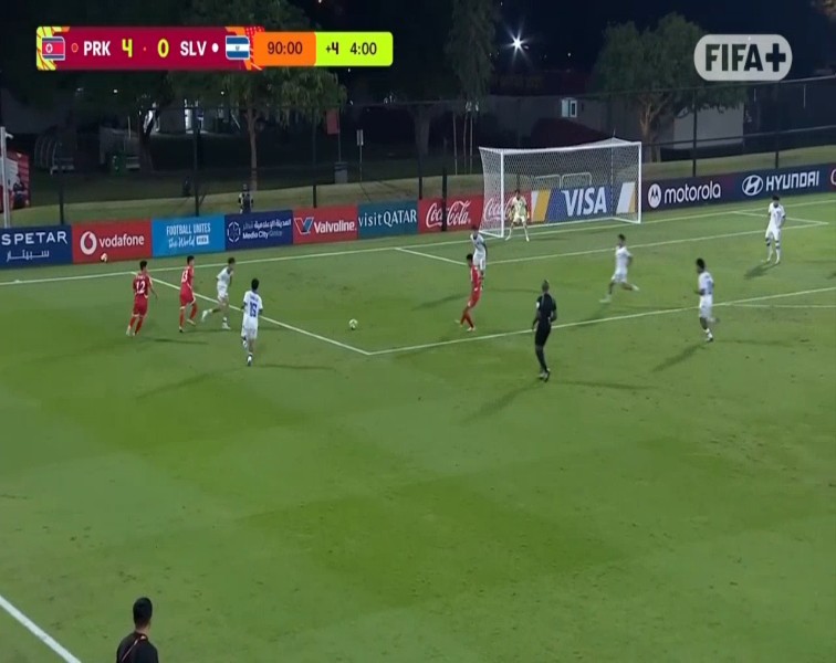 World Cup - U17: Korea DPR U17 vs El Salvador U17