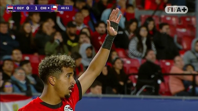 World Cup - U20: Egypt U20 vs Chile U20