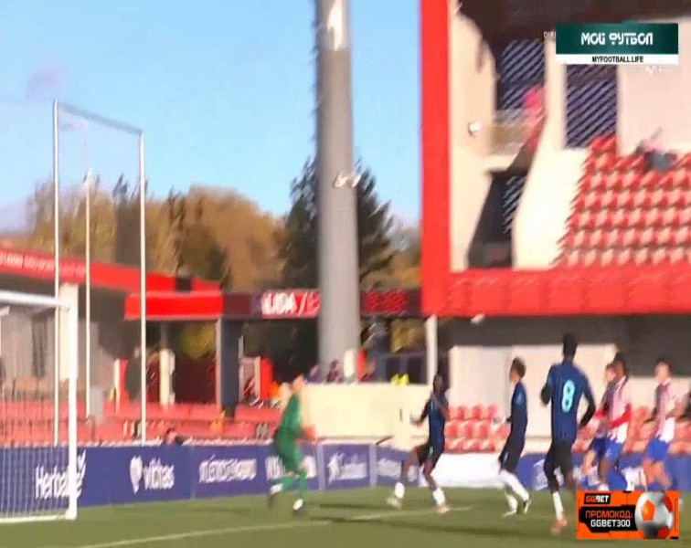 UEFA Youth League: Atlético Madrid U19 vs Internazionale U19