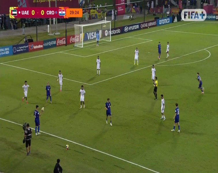 World Cup - U17: United Arab Emirates U17 vs Croatia U17