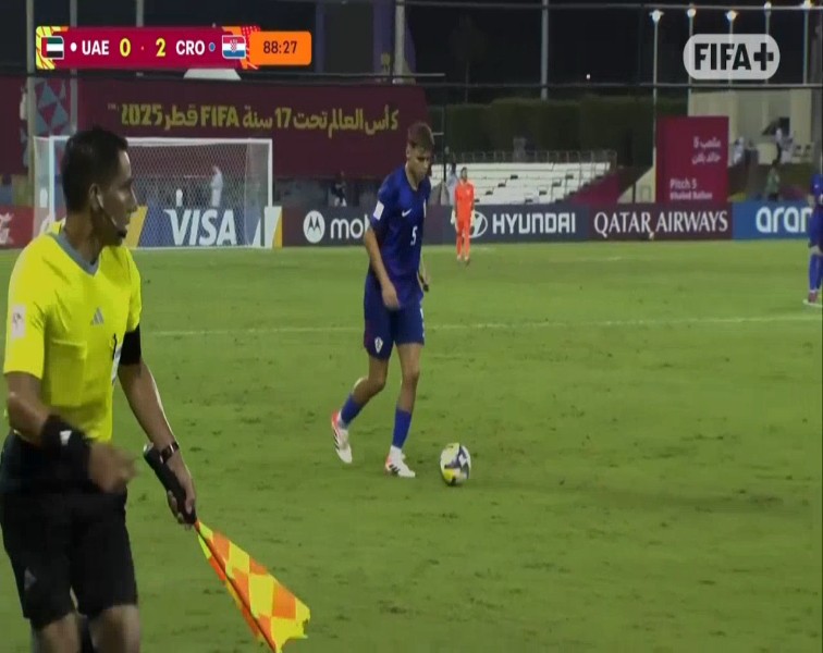 World Cup - U17: United Arab Emirates U17 vs Croatia U17