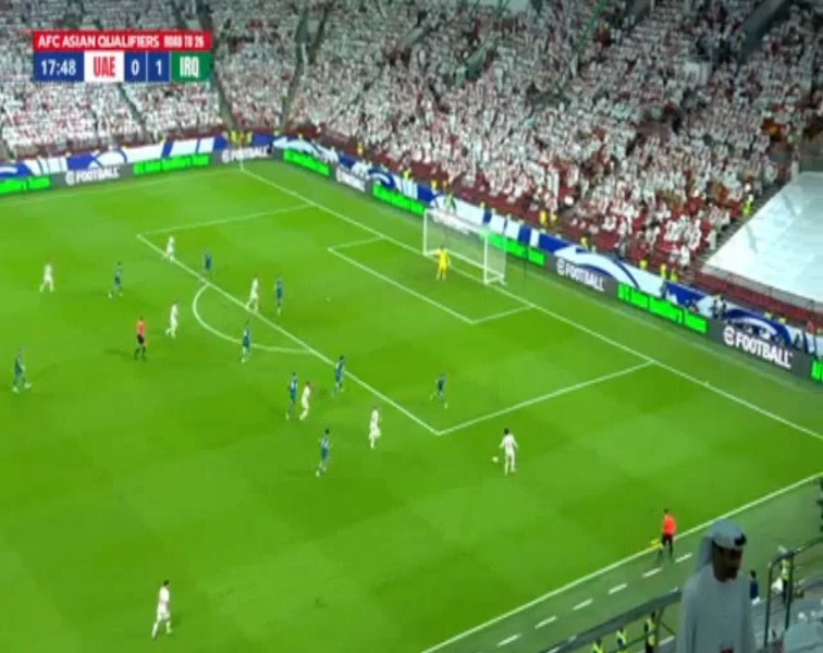 World Cup - Qualification Asia: United Arab Emirates vs Iraq