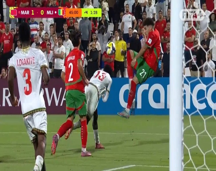World Cup - U17: Morocco U17 vs Mali U17