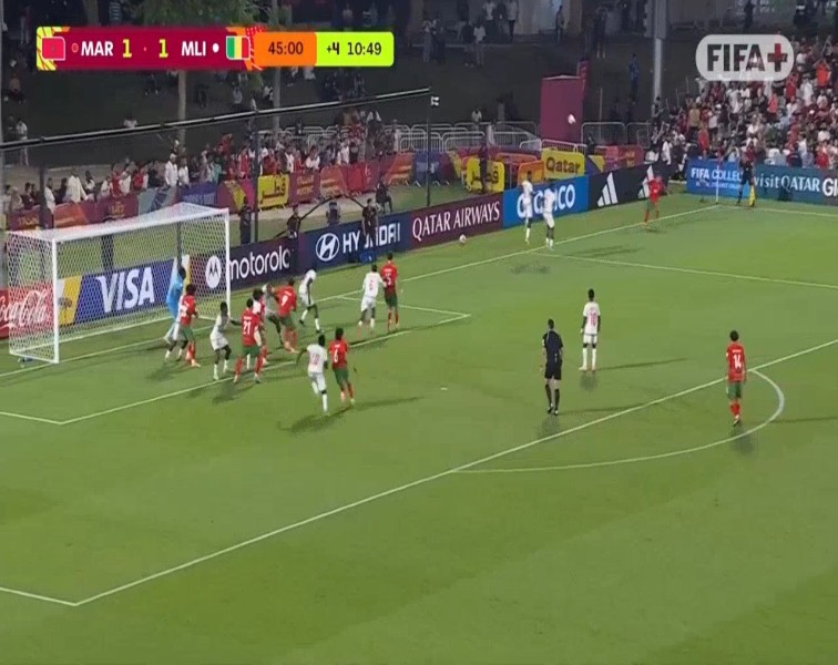 World Cup - U17: Morocco U17 vs Mali U17