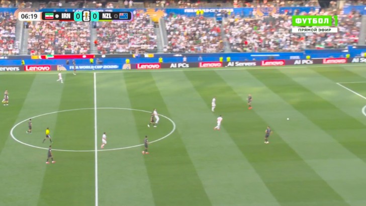 World Cup: Iran vs New Zealand
