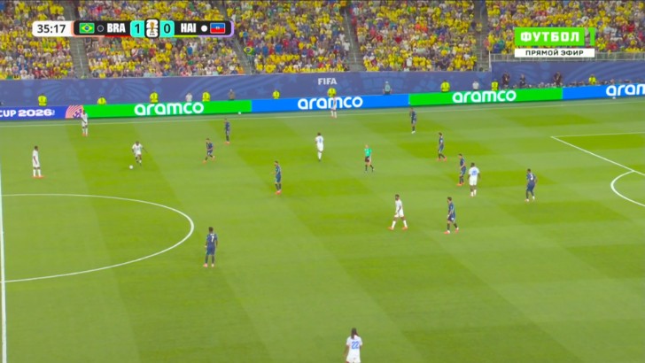 World Cup: Brazil vs Haiti