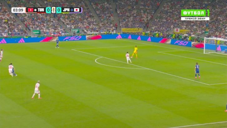 World Cup: Tunisia vs Japan