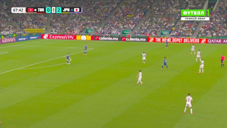 World Cup: Tunisia vs Japan