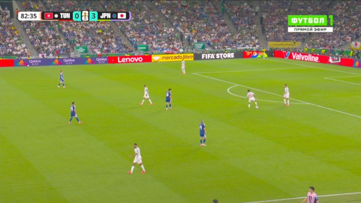 World Cup: Tunisia vs Japan