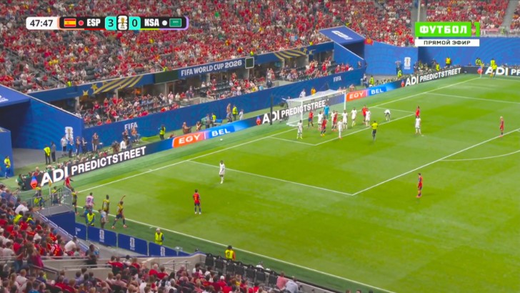 World Cup: Spain vs Saudi Arabia