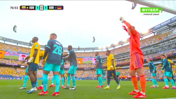 World Cup: Ecuador vs Germany