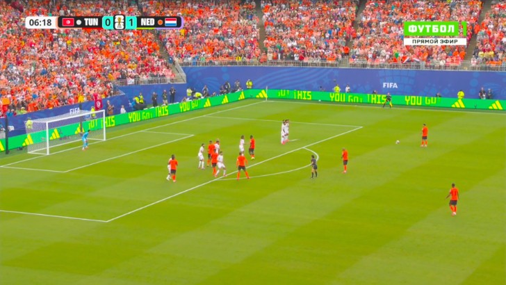 World Cup: Tunisia vs Netherlands