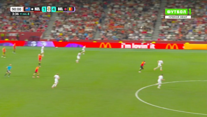 World Cup: New Zealand vs Belgium