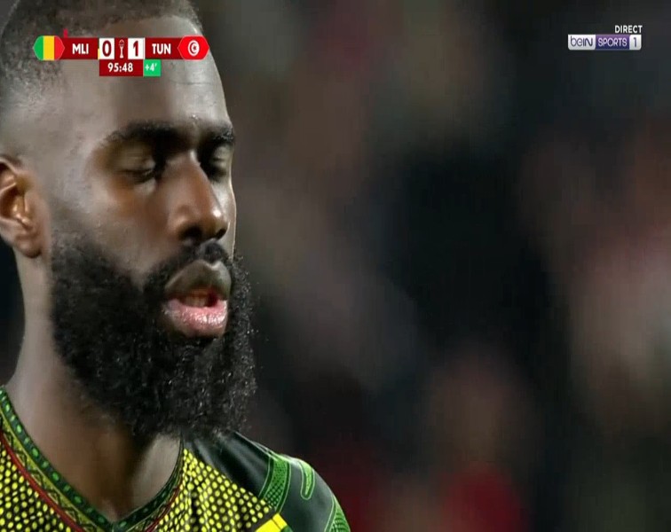 Africa Cup of Nations: Mali vs Tunisia