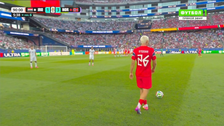 World Cup: Iraq vs Norway