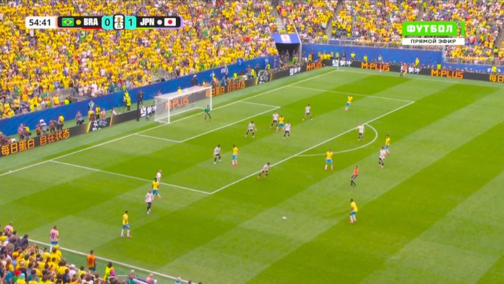 World Cup: Brazil vs Japan