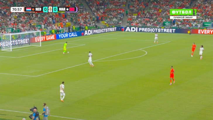 World Cup: Netherlands vs Morocco