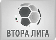 Second League logo