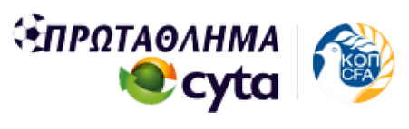 Second Division
 logo