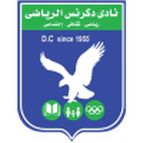 ديكيرنيس