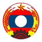 Lao Army