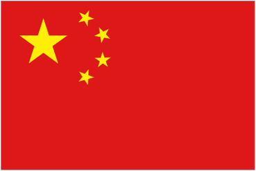 China PR U20 logo