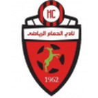الحمام