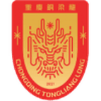 Chongqing Tongliang Long