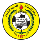Al Ittihad Kalba