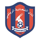 Al Shahaniya logo