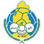 Al-Gharafa logo