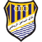 Shabab Al Sahel