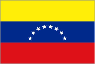 Venezuela U20 emblem