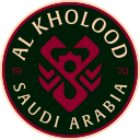 Al Kholood