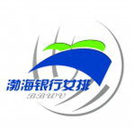 Tianjin Bohai Bank Women