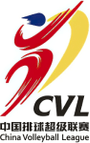 China Univ.