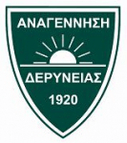 Anagennisis