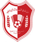 Al Shamal