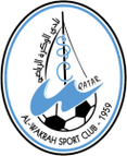 Al-Wakra
